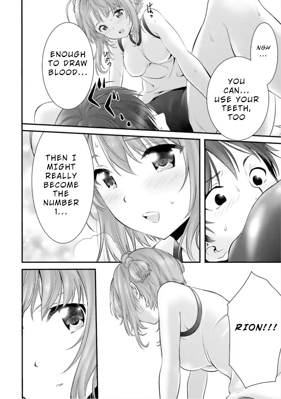 Night Bound ◆ Aubade Chapter 5 page 10 - Chapter 5
