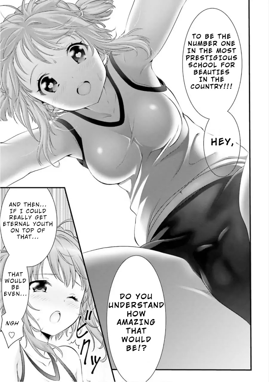 Night Bound ◆ Aubade Chapter 5 page 9 - Chapter 5