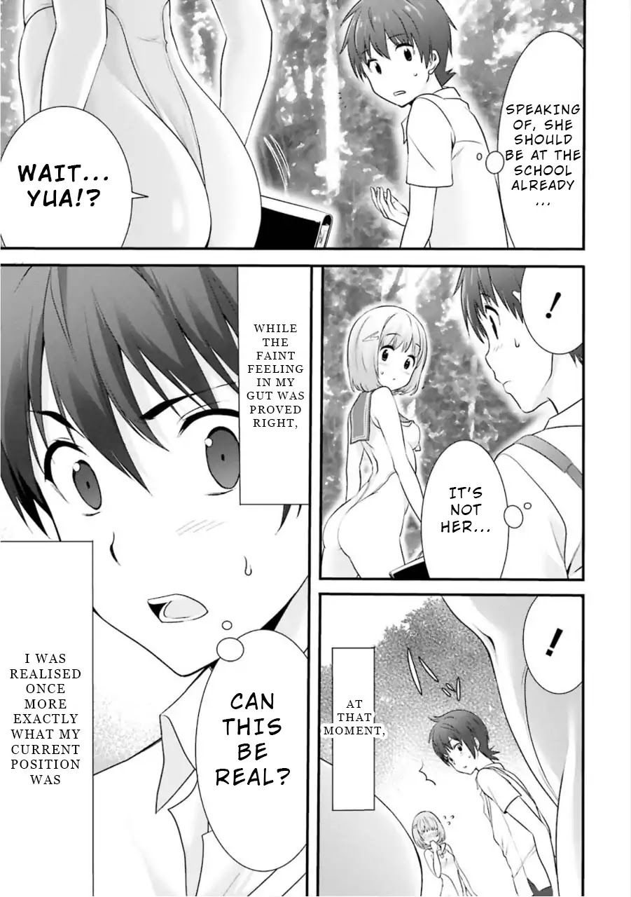 Night Bound ◆ Aubade Chapter 6 page 13 - Chapter 6
