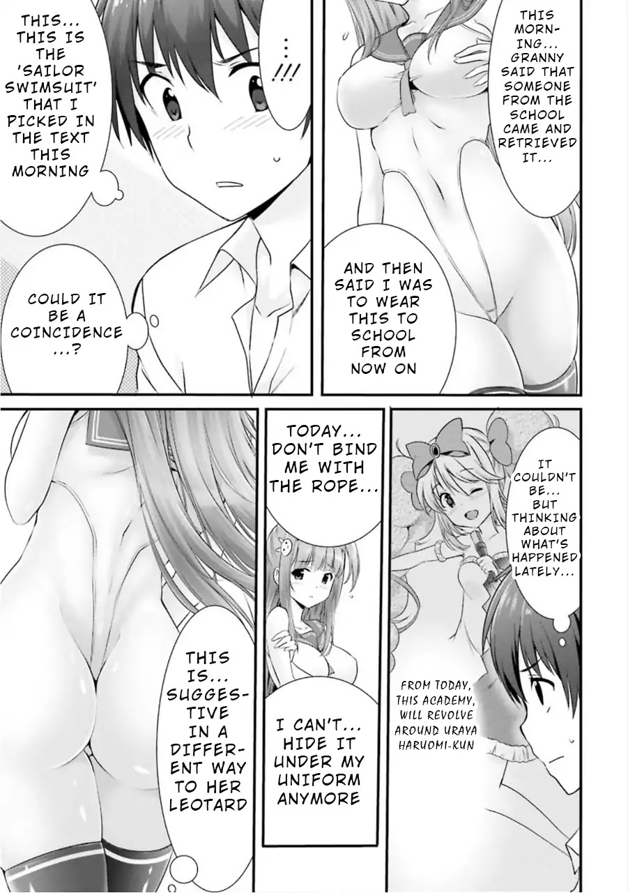 Night Bound ◆ Aubade Chapter 6 page 5 - Chapter 6