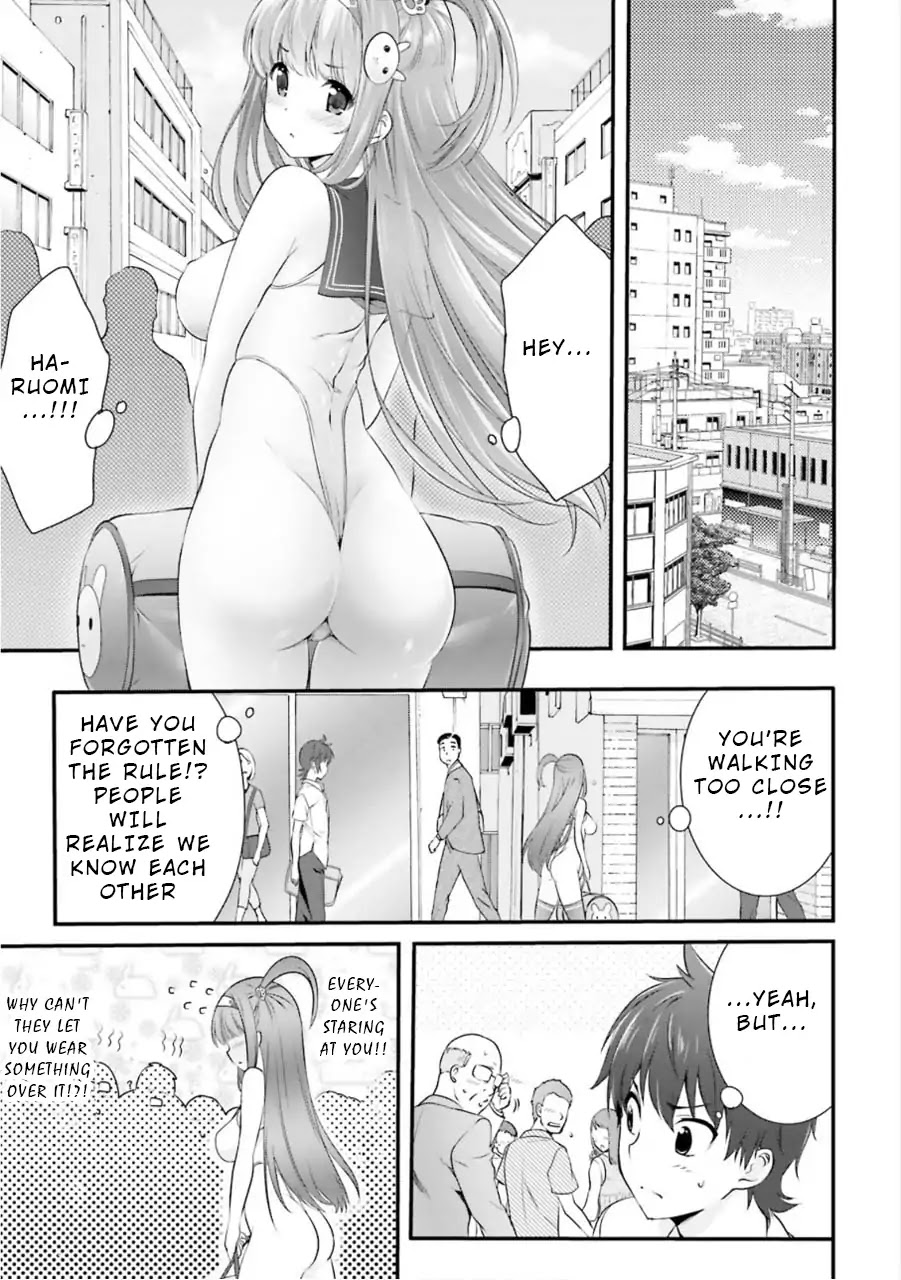 Night Bound ◆ Aubade Chapter 6 page 7 - Chapter 6