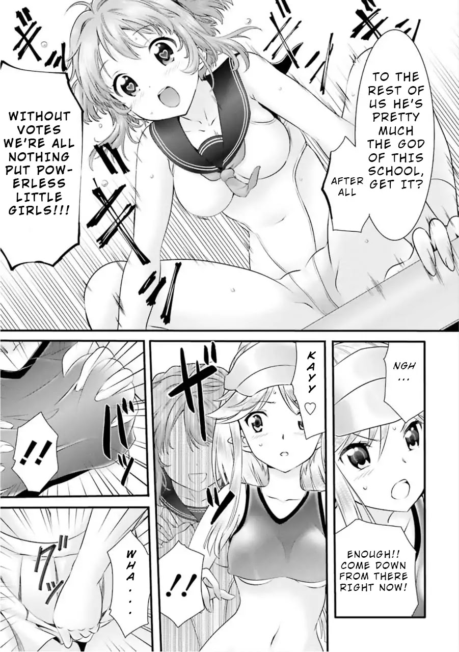 Night Bound ◆ Aubade Chapter 7 page 15 - Chapter 7