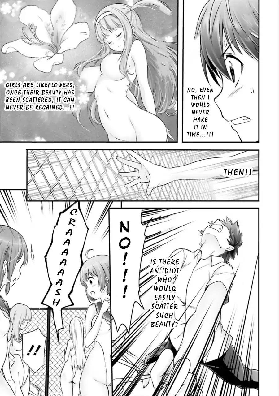 Night Bound ◆ Aubade Chapter 7 page 19 - Chapter 7