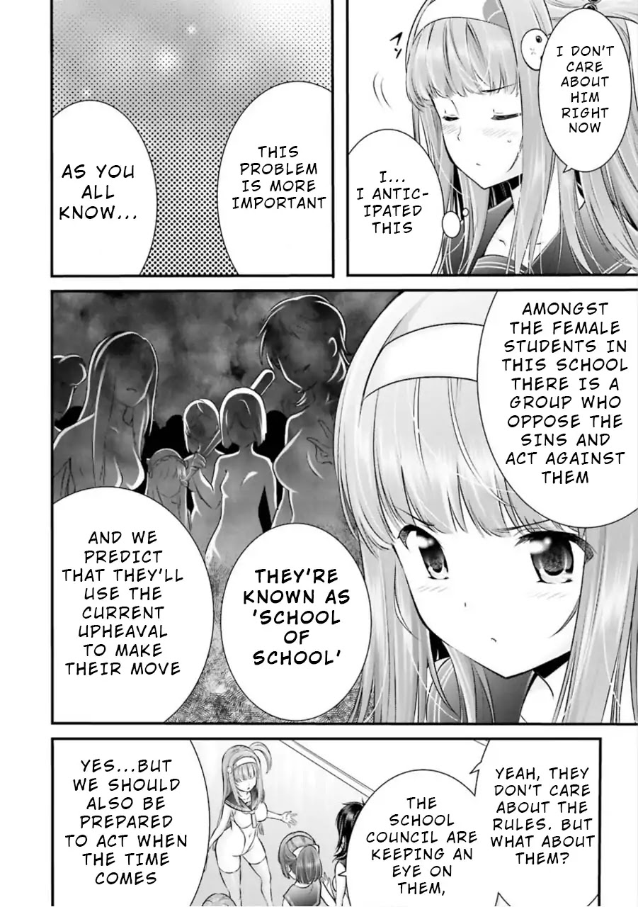 Night Bound ◆ Aubade Chapter 7 page 28 - Chapter 7