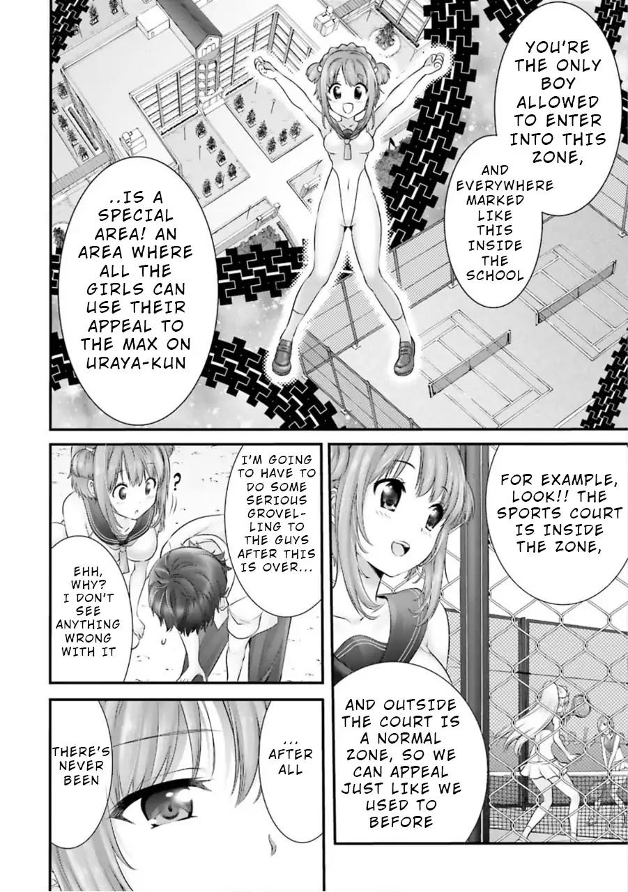 Night Bound ◆ Aubade Chapter 7 page 4 - Chapter 7