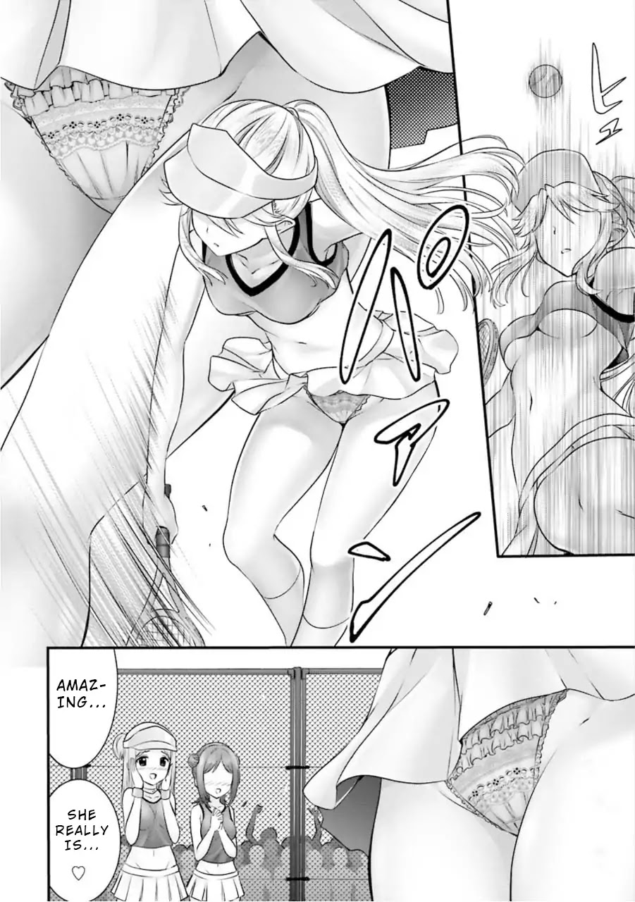 Night Bound ◆ Aubade Chapter 7 page 6 - Chapter 7