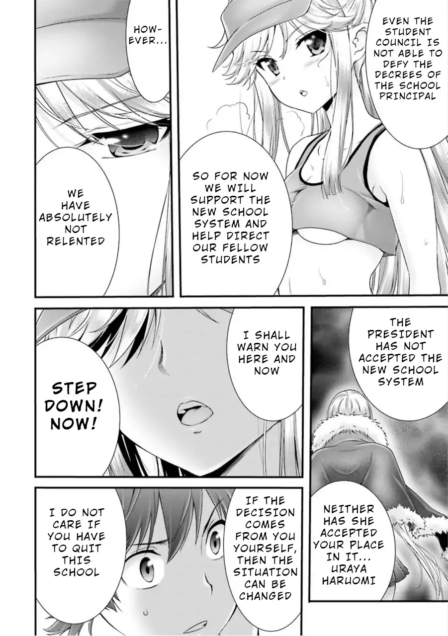Night Bound ◆ Aubade Chapter 7 page 8 - Chapter 7