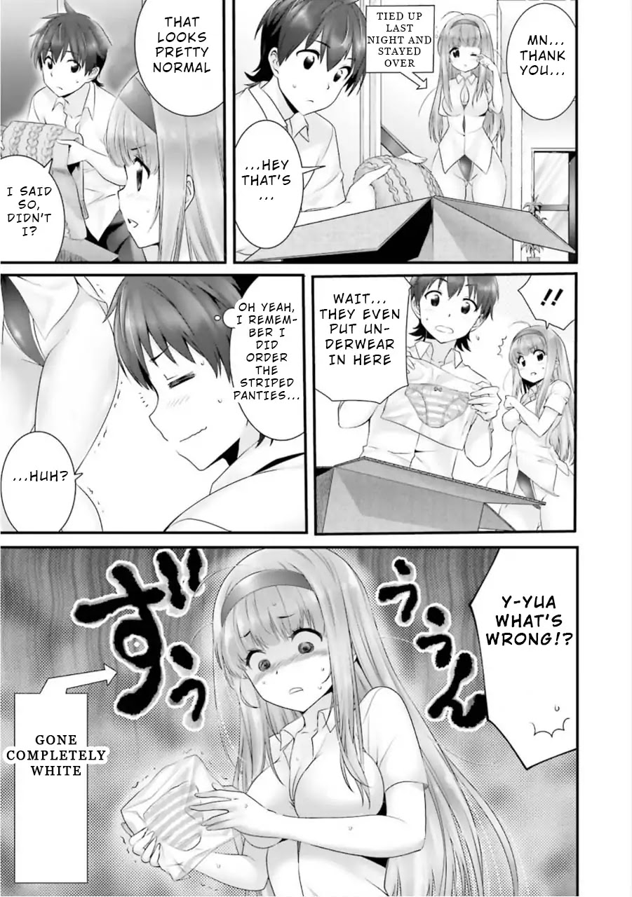 Night Bound ◆ Aubade Chapter 8.5 page 3 - Chapter 8.5: Vol.2 Extra