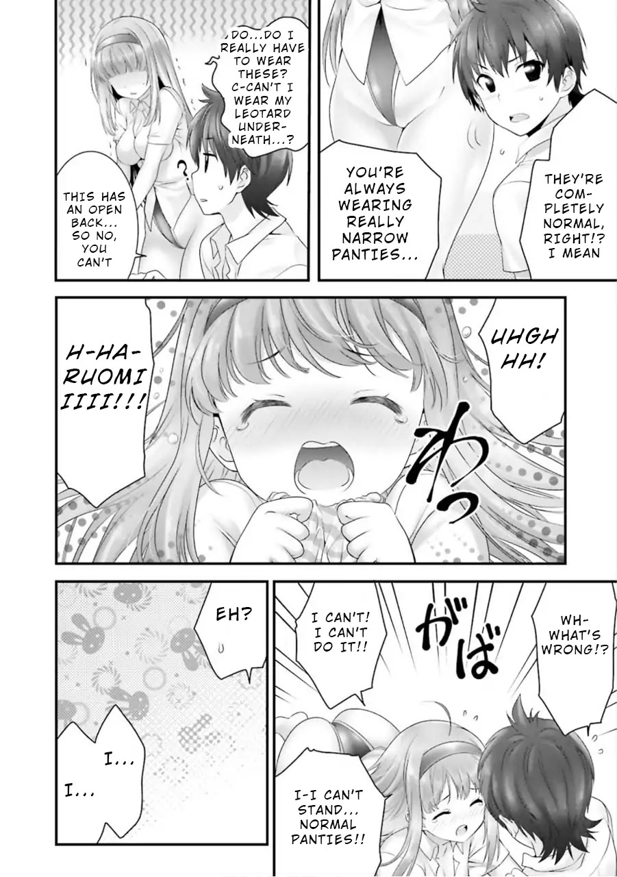 Night Bound ◆ Aubade Chapter 8.5 page 4 - Chapter 8.5: Vol.2 Extra