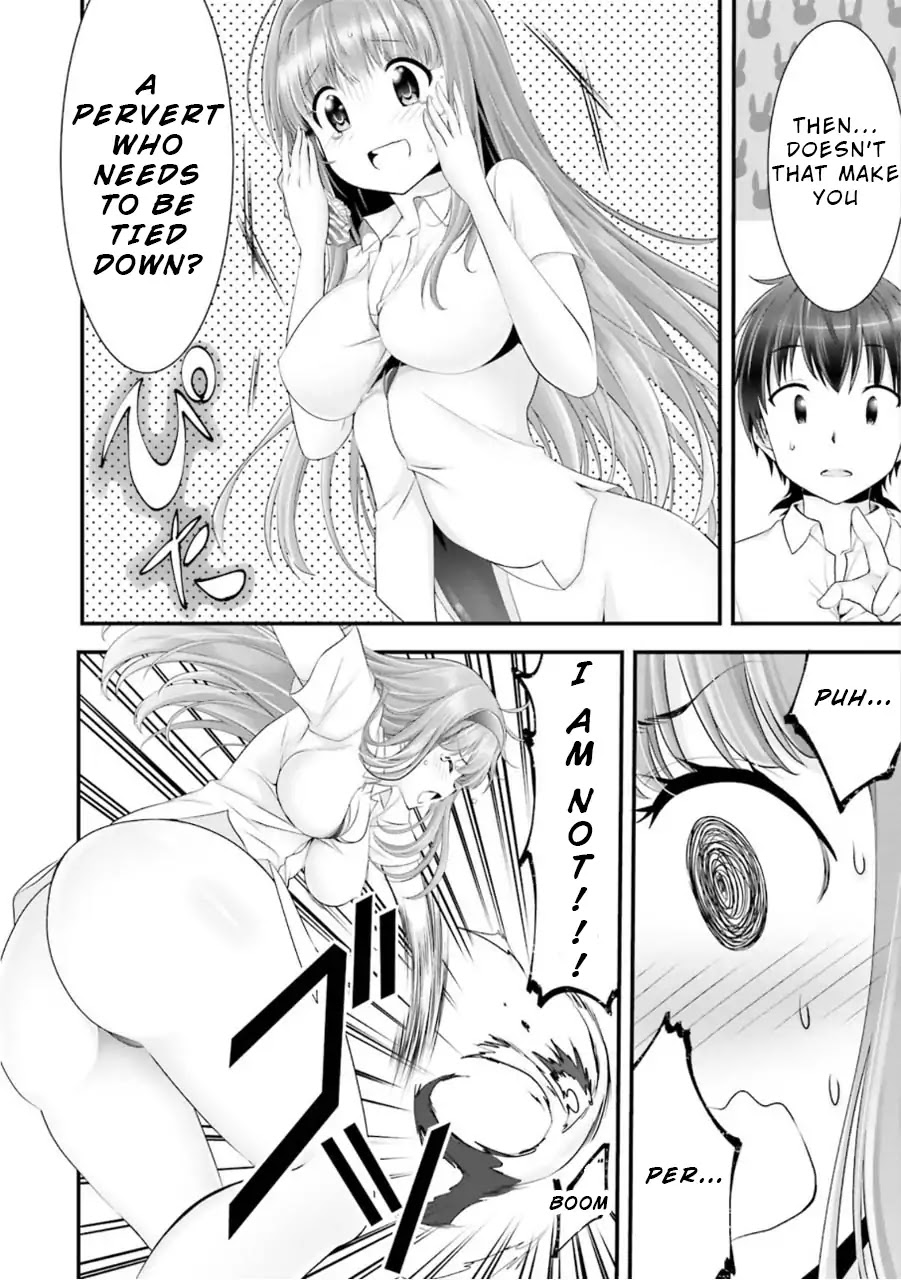 Night Bound ◆ Aubade Chapter 8.5 page 6 - Chapter 8.5: Vol.2 Extra
