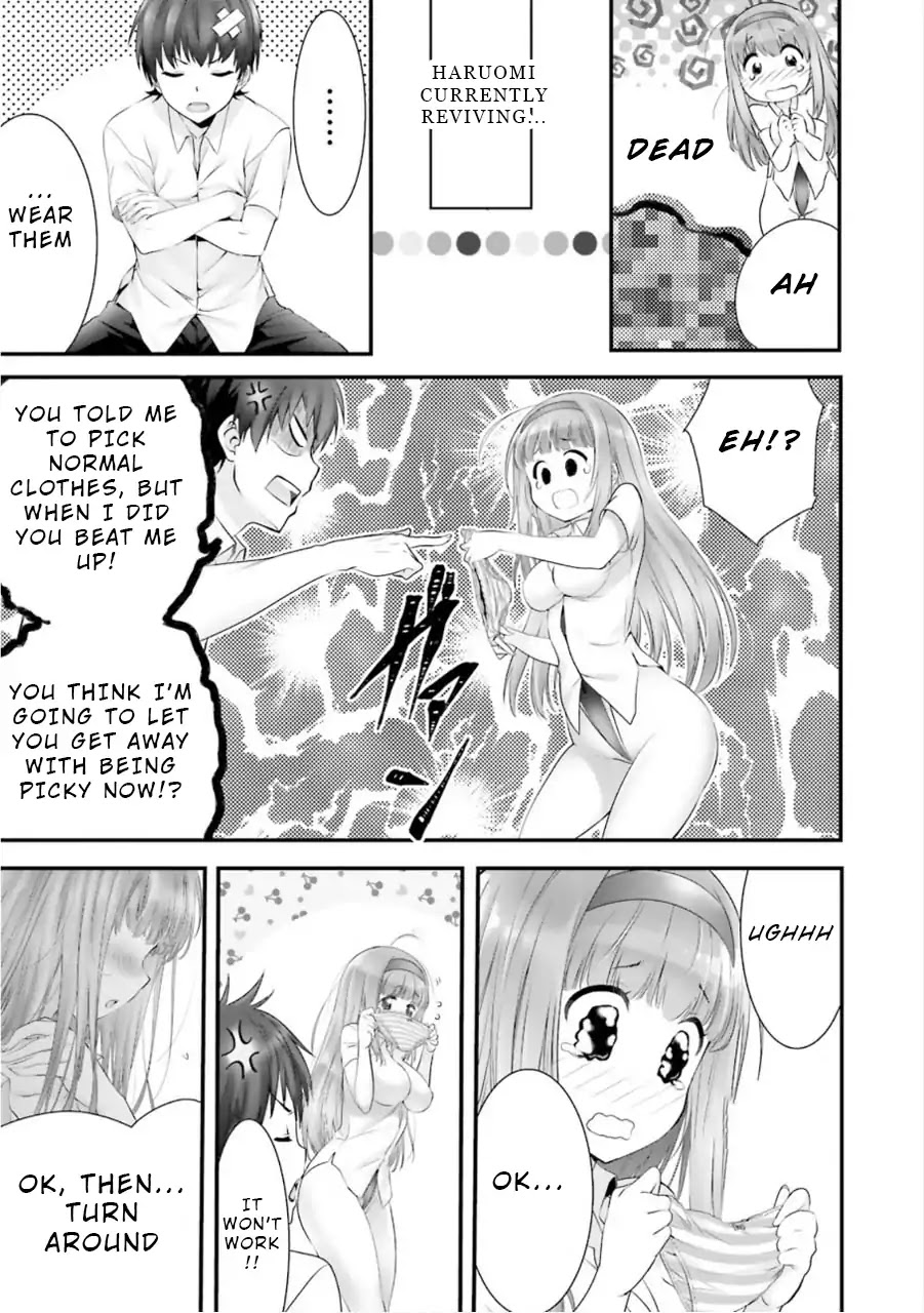 Night Bound ◆ Aubade Chapter 8.5 page 7 - Chapter 8.5: Vol.2 Extra