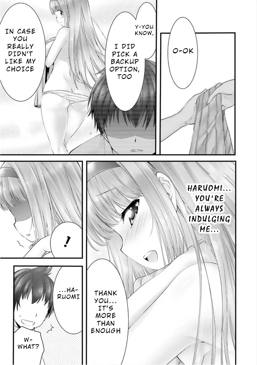 Night Bound ◆ Aubade Chapter 8.5 page 9 - Chapter 8.5: Vol.2 Extra