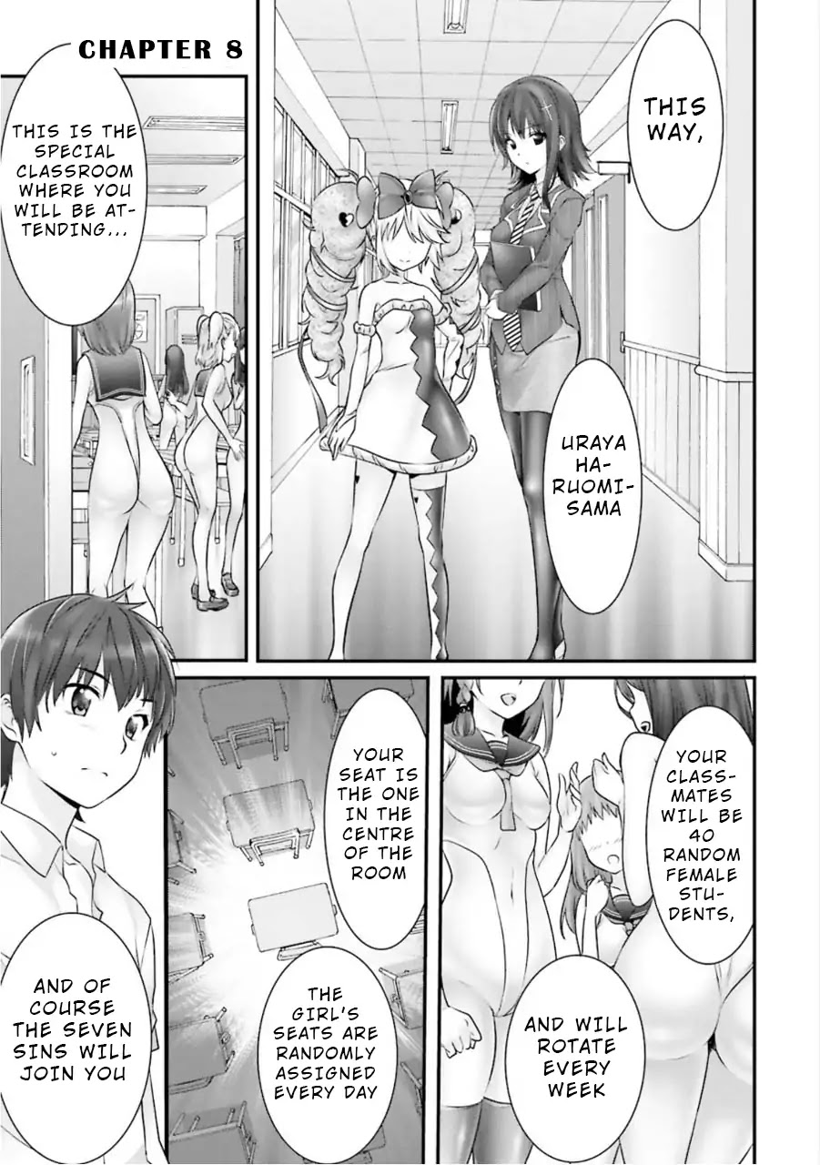Night Bound ◆ Aubade Chapter 8 page 1 - Chapter 8