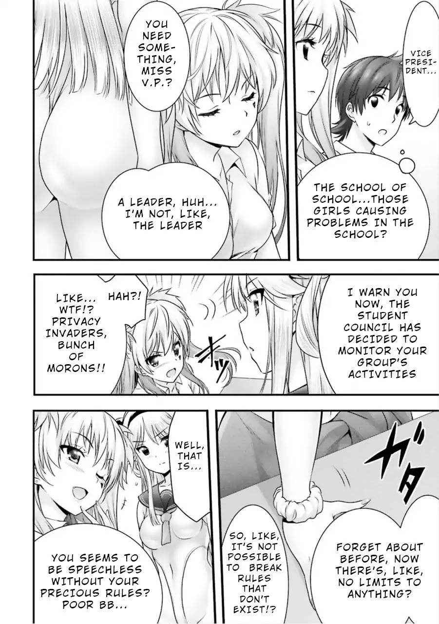 Night Bound ◆ Aubade Chapter 8 page 14 - Chapter 8