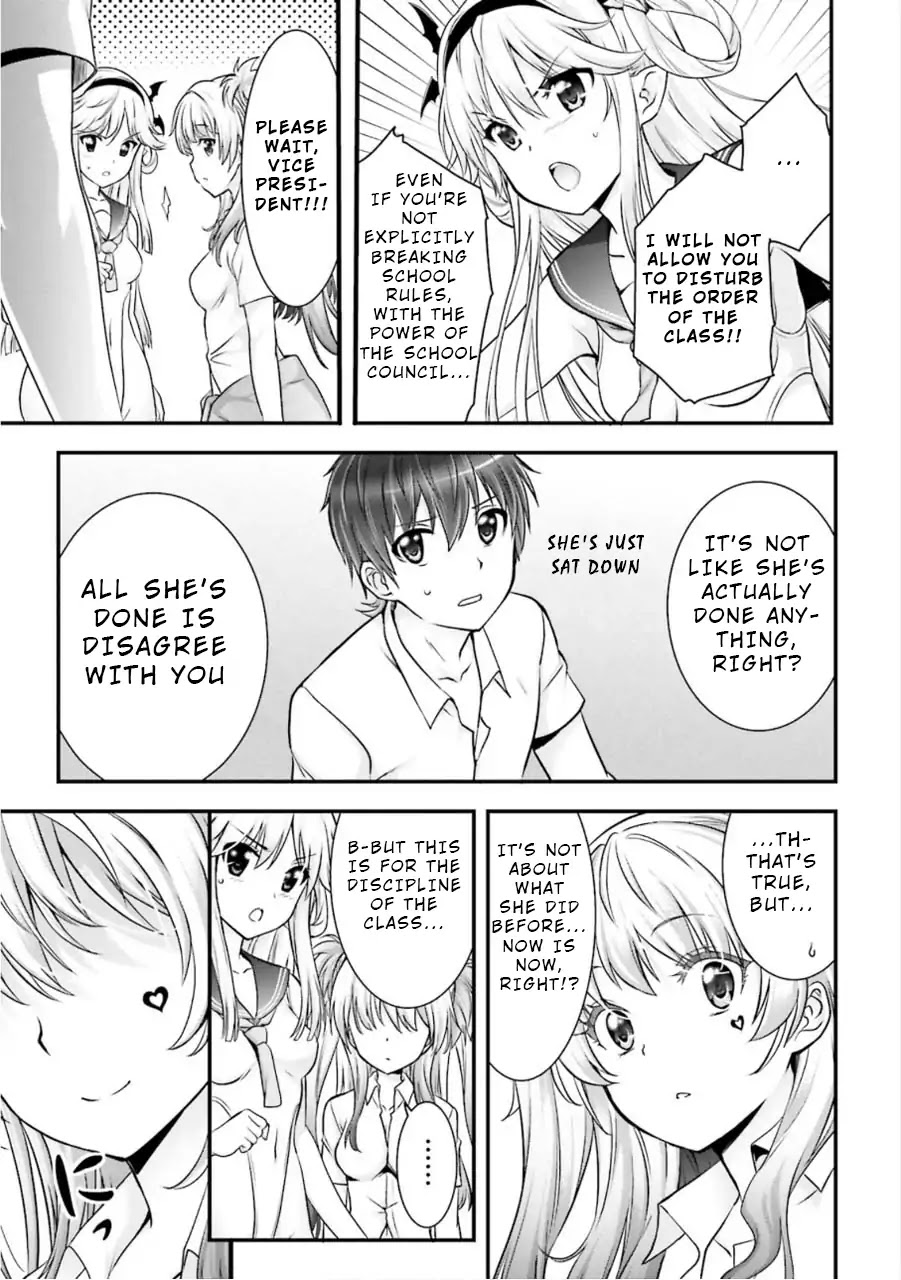 Night Bound ◆ Aubade Chapter 8 page 15 - Chapter 8