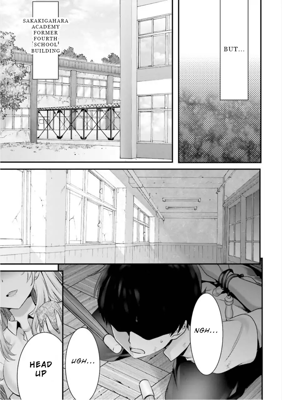 Night Bound ◆ Aubade Chapter 8 page 20 - Chapter 8