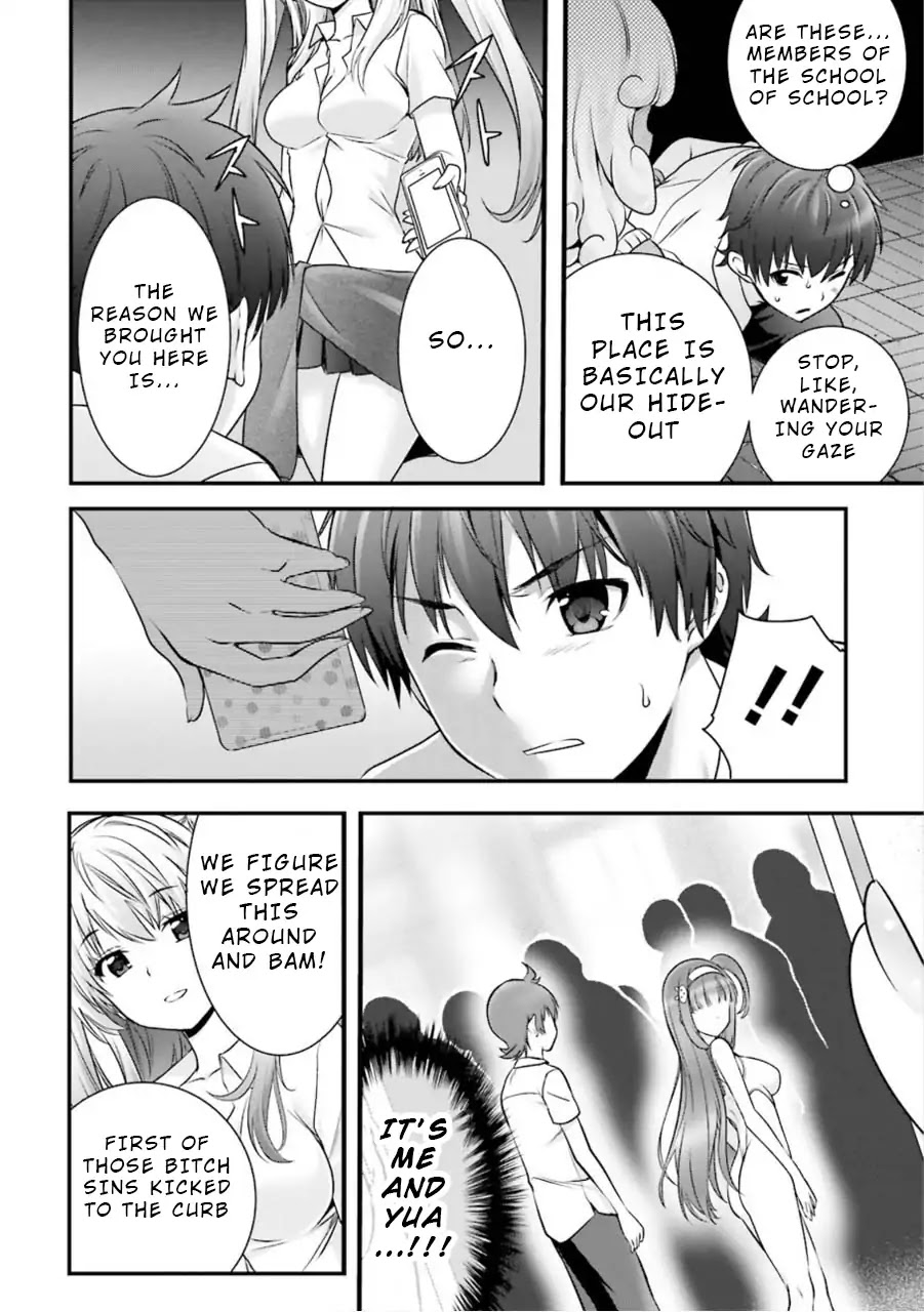 Night Bound ◆ Aubade Chapter 8 page 22 - Chapter 8