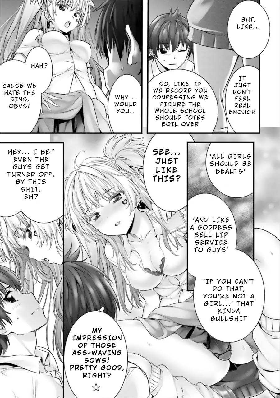 Night Bound ◆ Aubade Chapter 8 page 23 - Chapter 8