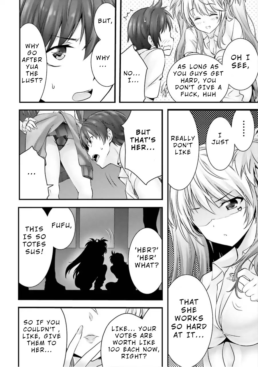 Night Bound ◆ Aubade Chapter 8 page 24 - Chapter 8