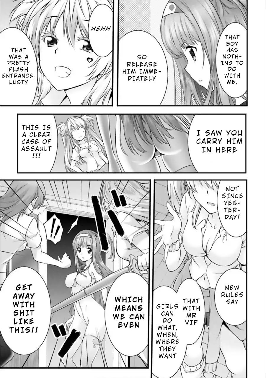 Night Bound ◆ Aubade Chapter 8 page 27 - Chapter 8