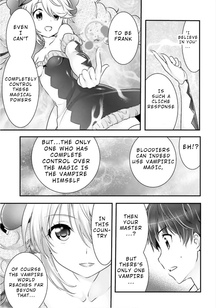 Night Bound ◆ Aubade Chapter 8 page 3 - Chapter 8