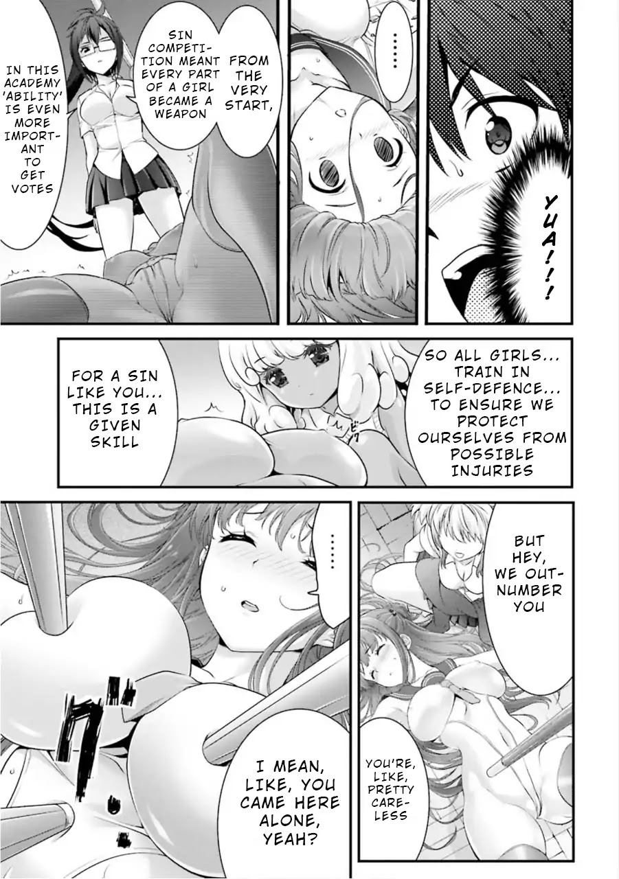 Night Bound ◆ Aubade Chapter 8 page 31 - Chapter 8