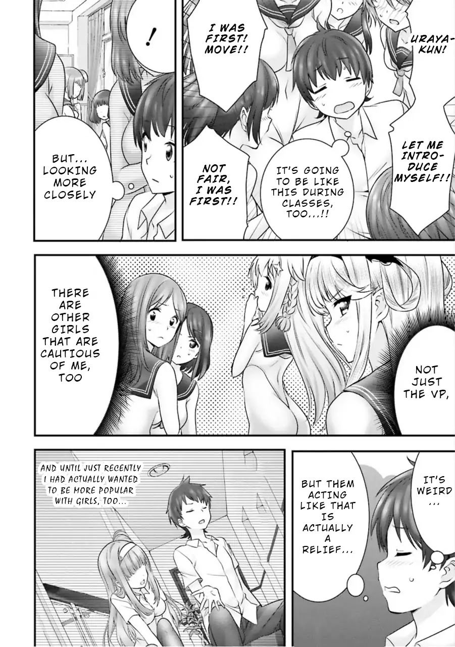 Night Bound ◆ Aubade Chapter 8 page 6 - Chapter 8
