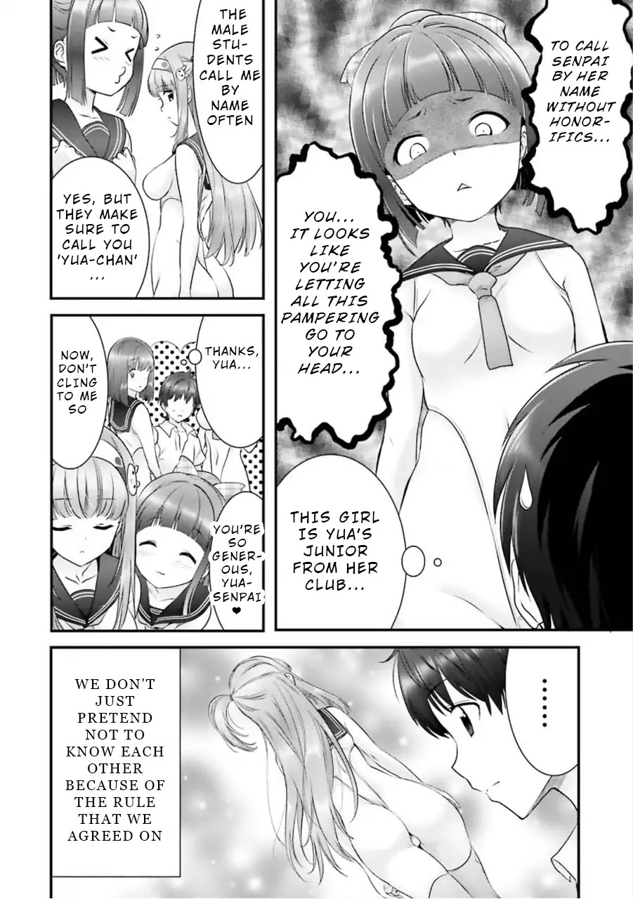 Night Bound ◆ Aubade Chapter 8 page 8 - Chapter 8