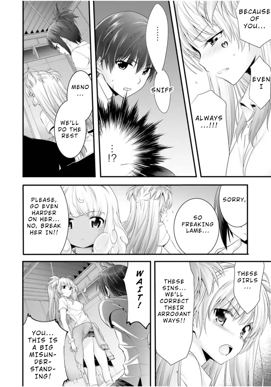 Night Bound ◆ Aubade Chapter 9 page 10 - Chapter 9
