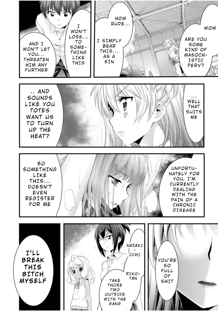 Night Bound ◆ Aubade Chapter 9 page 23 - Chapter 9