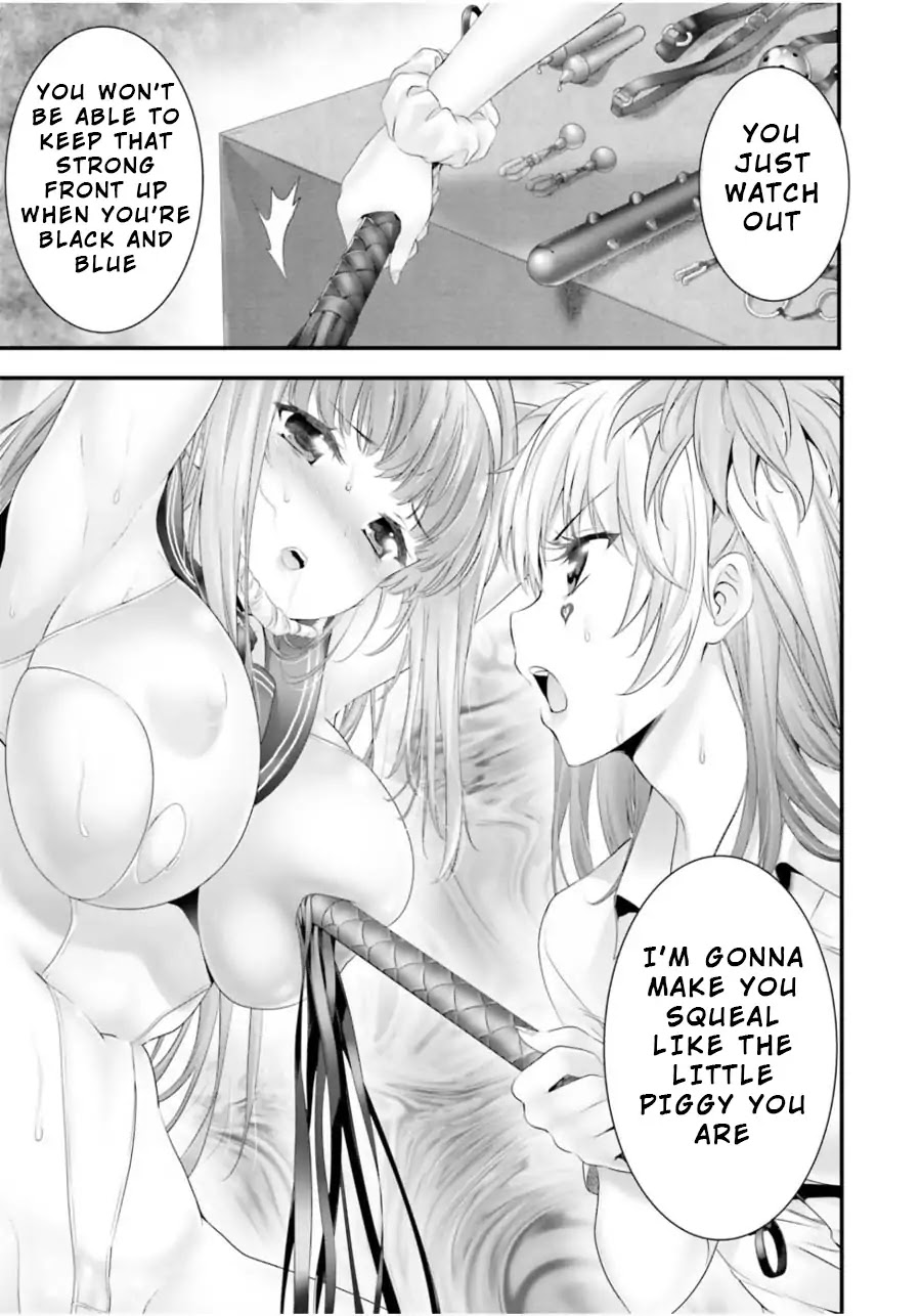 Night Bound ◆ Aubade Chapter 9 page 24 - Chapter 9