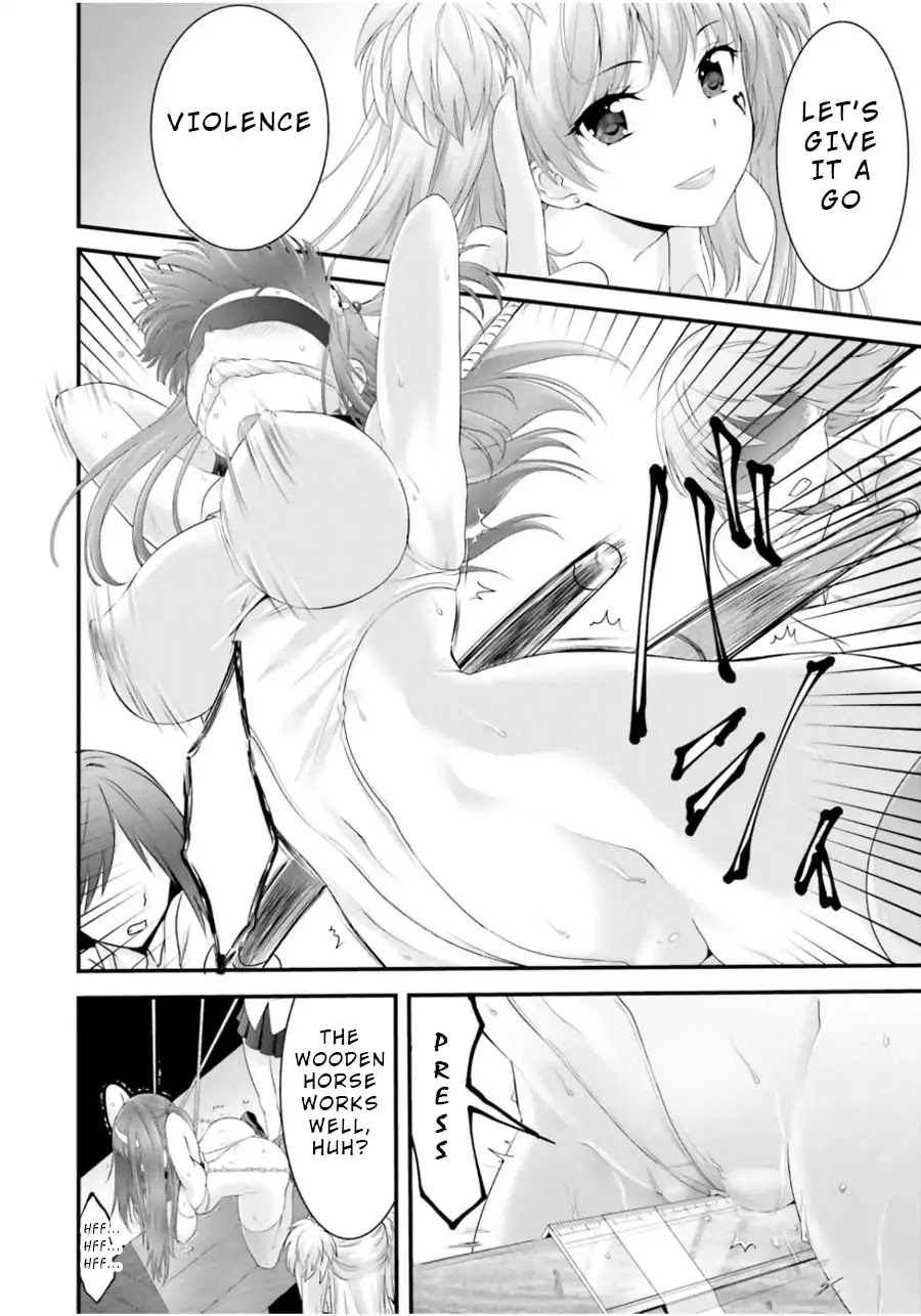 Night Bound ◆ Aubade Chapter 9 page 8 - Chapter 9