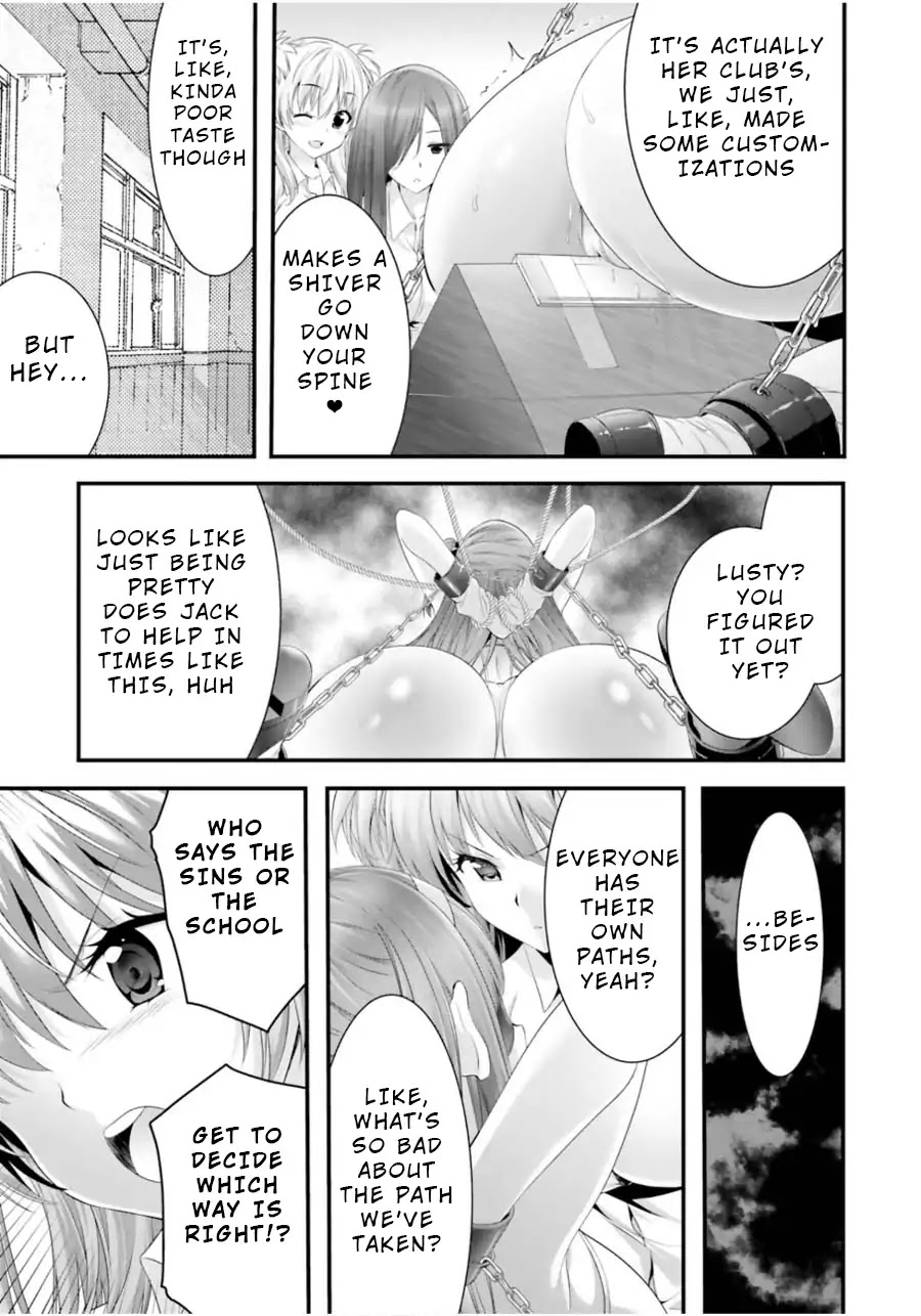 Night Bound ◆ Aubade Chapter 9 page 9 - Chapter 9
