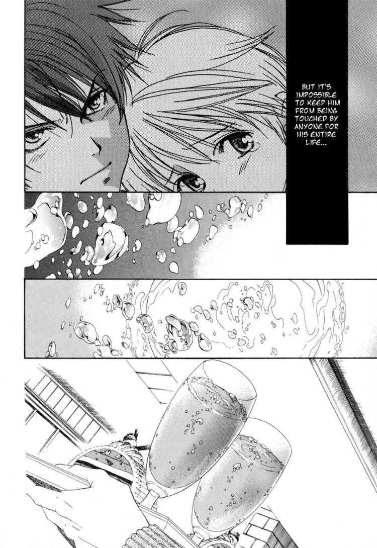 Night Head Genesis Chapter 1 page 11 - Chapter 1
