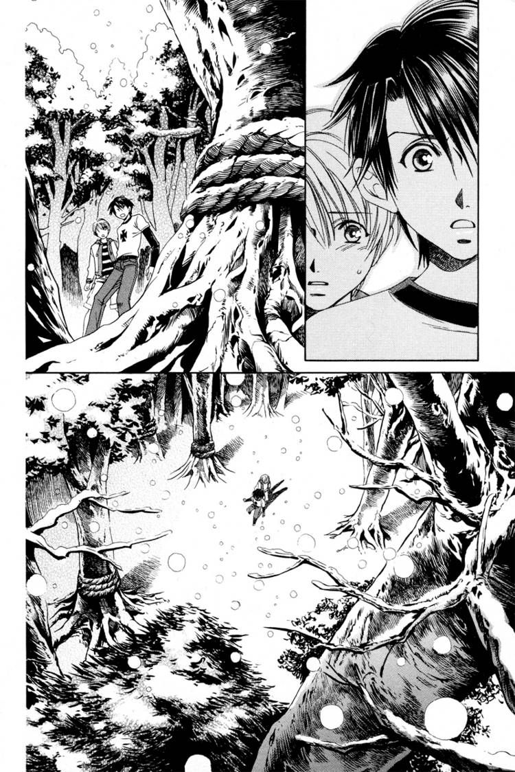 Night Head Genesis Chapter 1 page 31 - Chapter 1