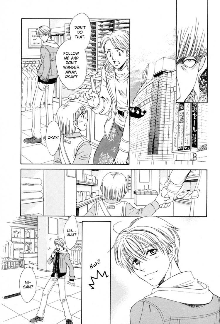 Night Head Genesis Chapter 1 page 42 - Chapter 1