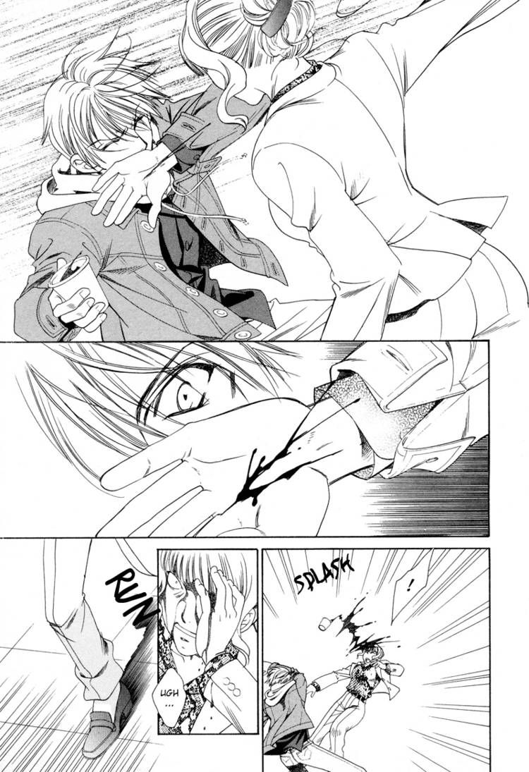 Night Head Genesis Chapter 1 page 48 - Chapter 1