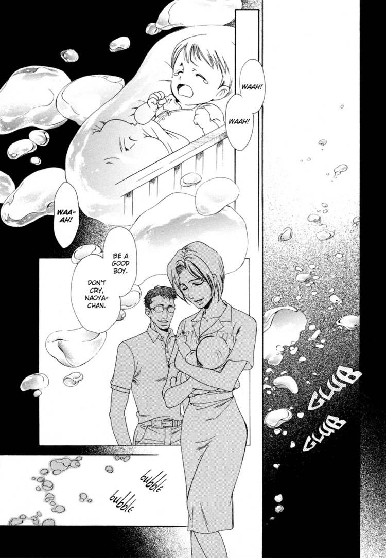 Night Head Genesis Chapter 1 page 8 - Chapter 1