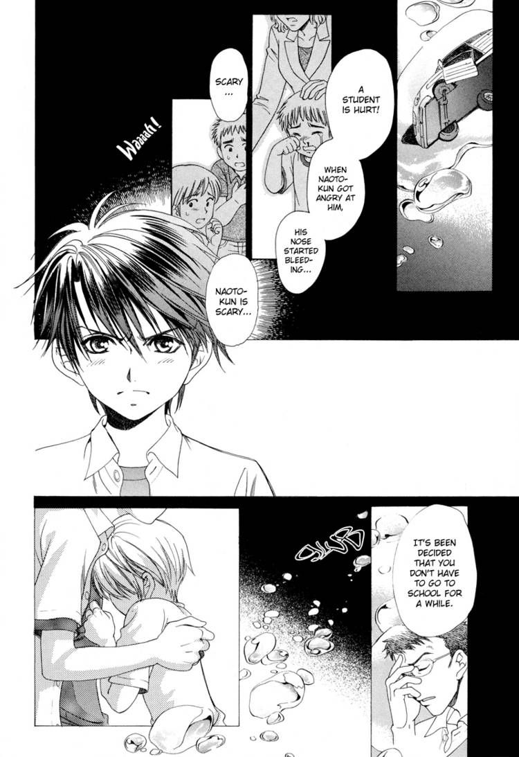 Night Head Genesis Chapter 1 page 9 - Chapter 1