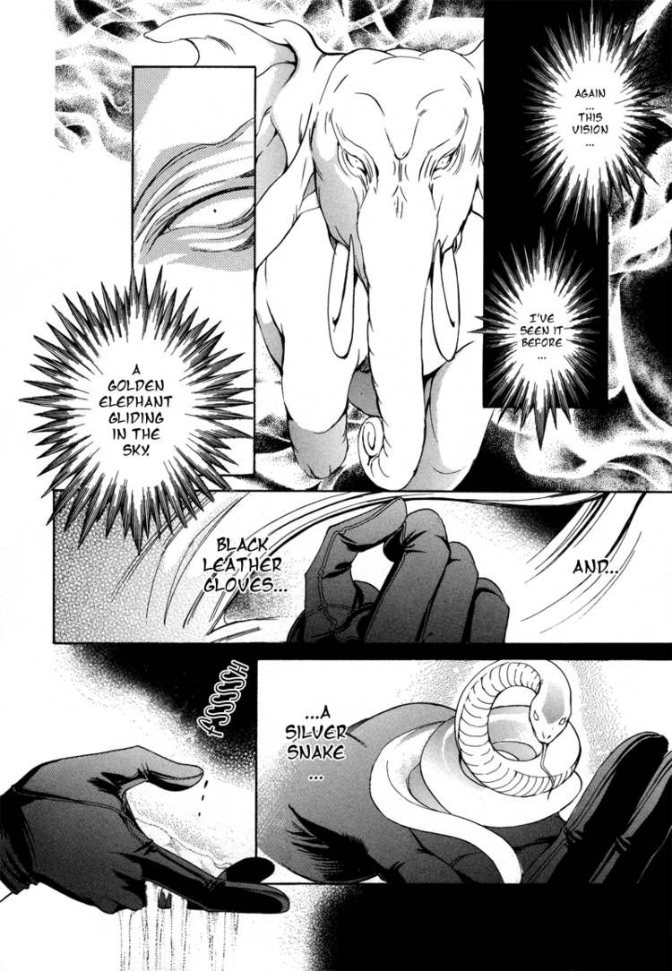 Night Head Genesis Chapter 5 page 3 - Chapter 5