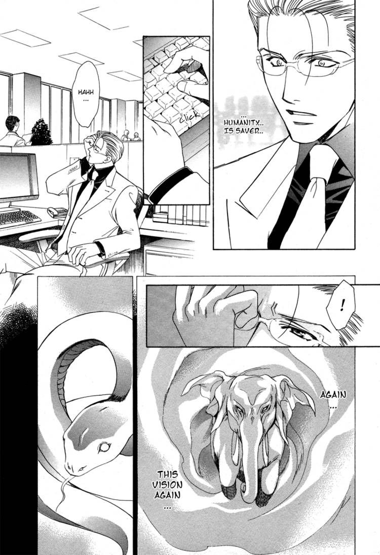Night Head Genesis Chapter 6 page 20 - Chapter 6