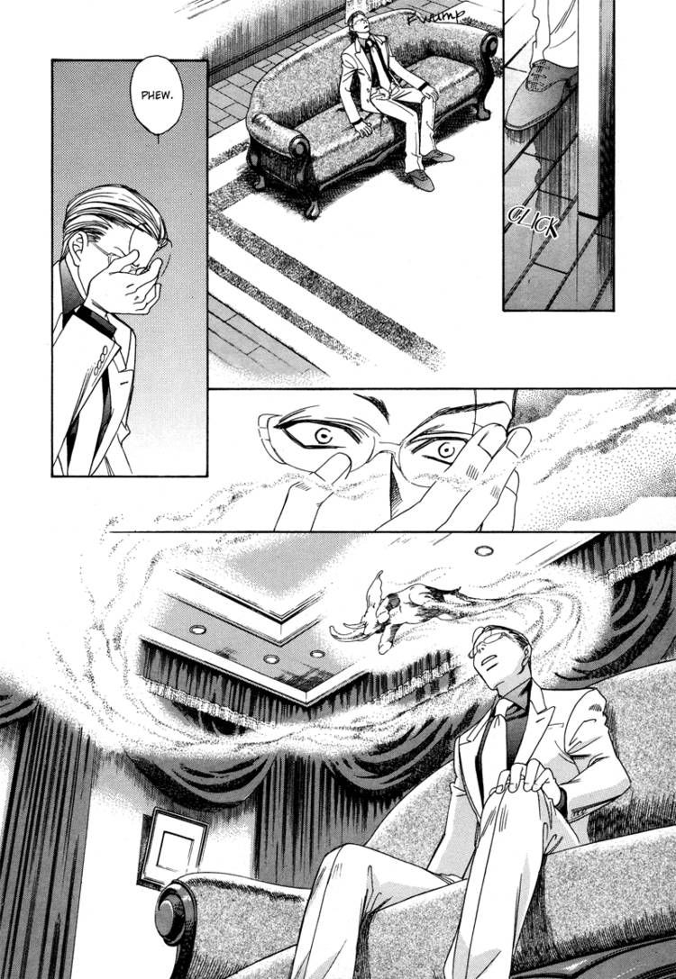 Night Head Genesis Chapter 7 page 7 - Chapter 7