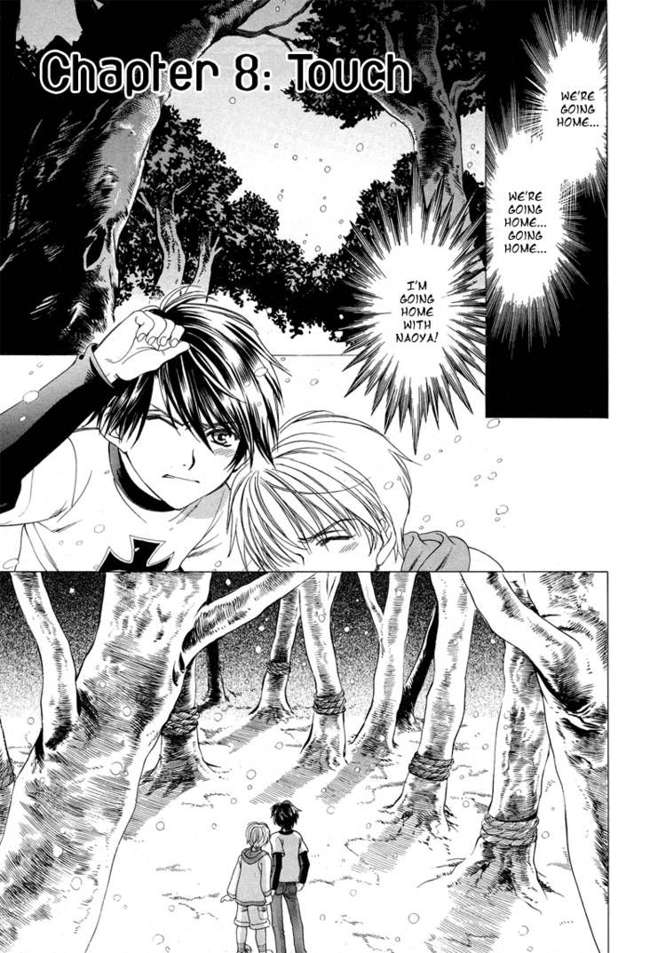 Night Head Genesis Chapter 8 page 5 - Chapter 8
