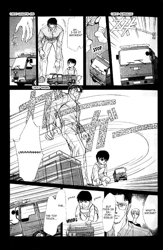 Night Head Chapter 1 page 21 - Chapter 1: The Key