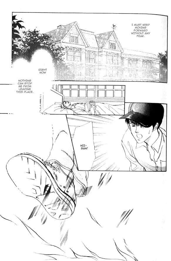 Night Head Chapter 1 page 45 - Chapter 1: The Key