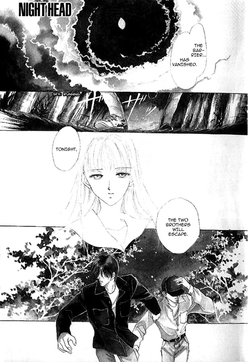 Night Head Chapter 1 page 6 - Chapter 1: The Key