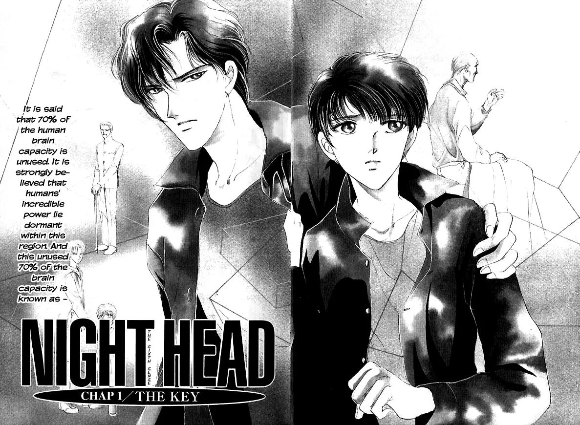 Night Head Chapter 1 page 7 - Chapter 1: The Key