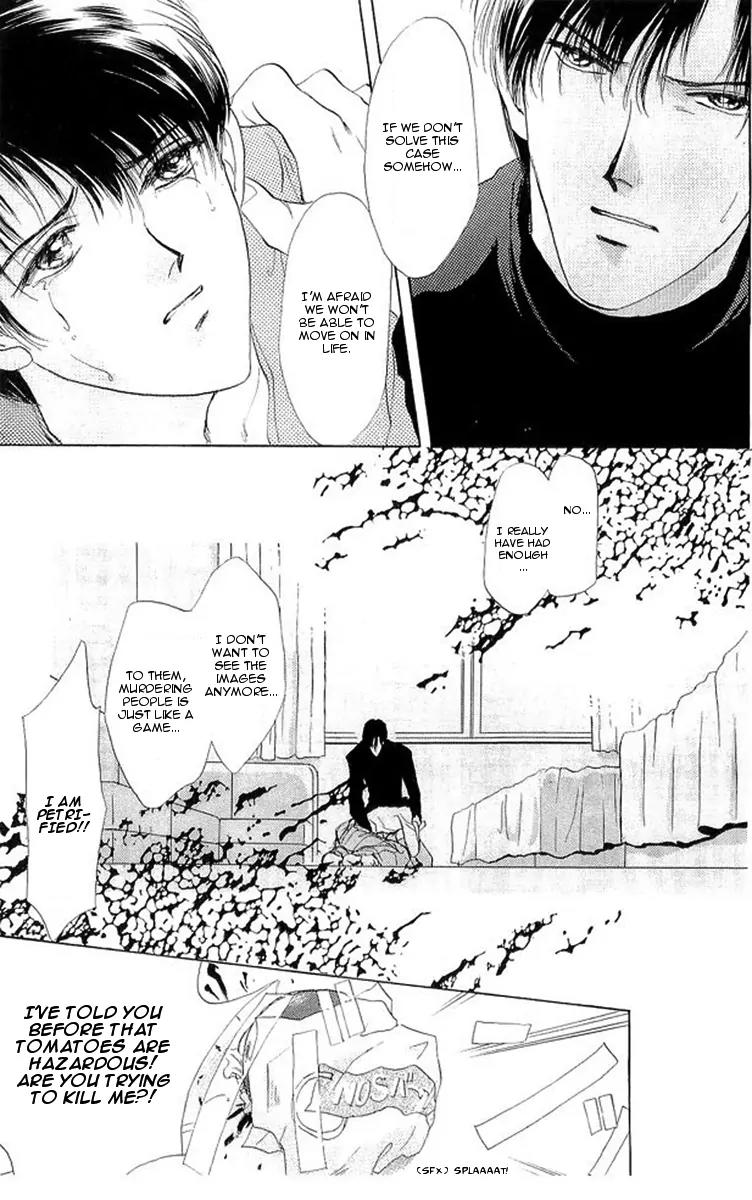 Night Head Chapter 3 page 24 - Chapter 3: Obsession