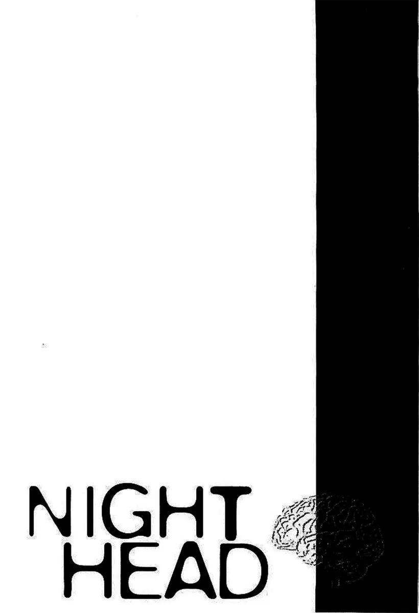 Night Head Chapter 3 page 4 - Chapter 3: Obsession