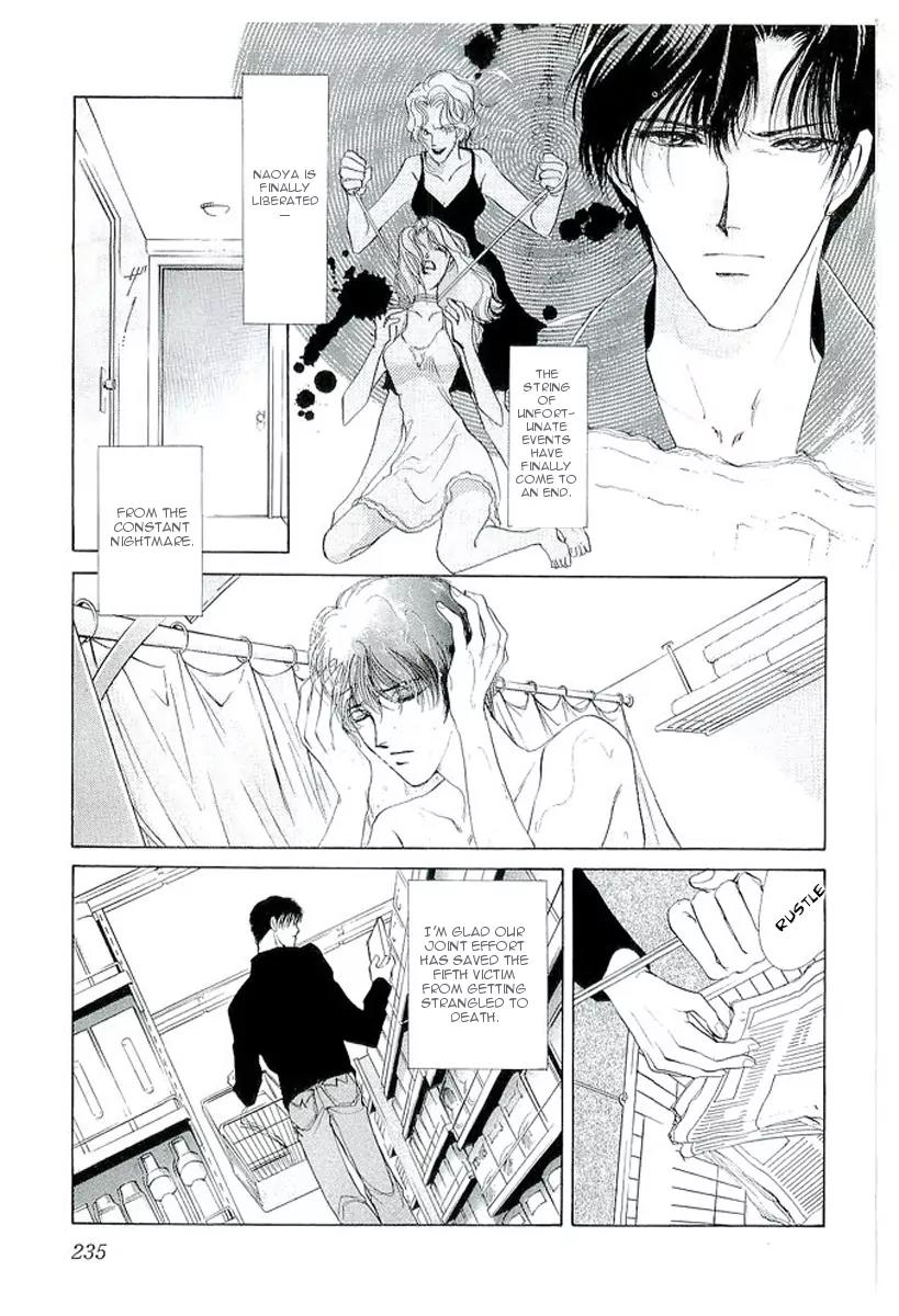 Night Head Chapter 4 page 13 - Chapter 4: Misaki